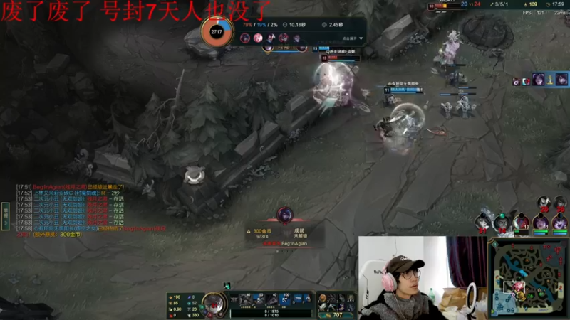 【2022-12-24 16点场】天灰灰qaq：峡谷超级号 重新开始！