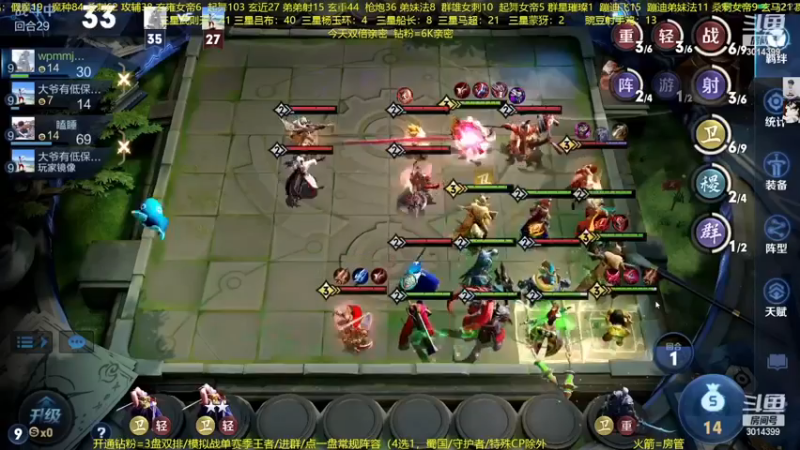 【2022-12-24 04点场】甄知棒：吕布婉儿1V10，整活豌豆射手无敌