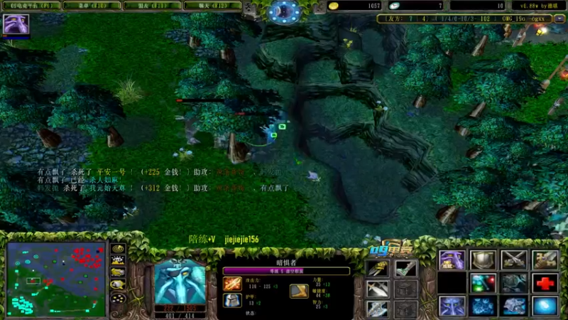 【2022-12-24 15点场】肖璐s：晚上七点大手杯比赛！