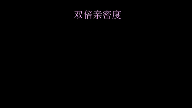 【2022-12-23 20点场】13shao丶：{13shao} gsG共振联赛开冲！