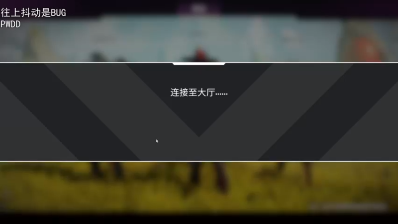 【2022-12-23 22点场】丶帝宸清羽：【清羽】复健环节