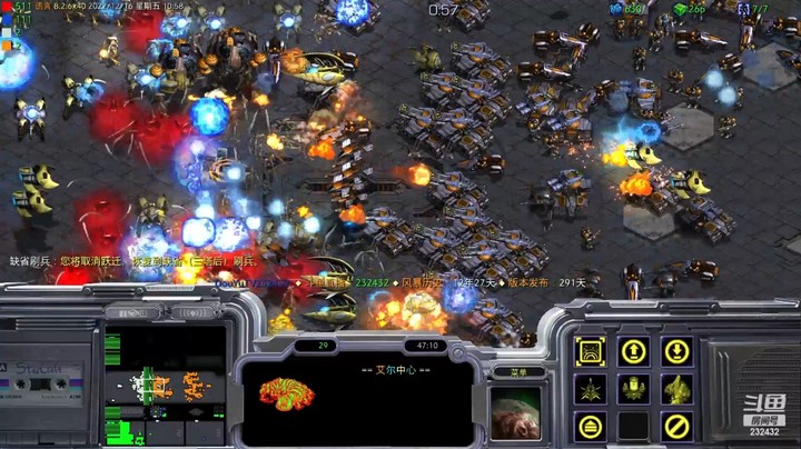 天使风暴专业版DSA8.2.6x40 11