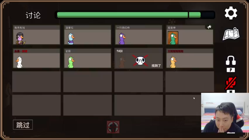 【2022-12-24 01点场】血墨丶：【墨哥】哥们复活了！