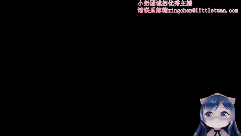 【2022-12-23 22点场】一条小团团OvO：六点来，头有点晕