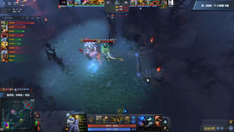【2022-12-24 16点场】斗鱼DOTA2赛事频道：【直播】互联网杯