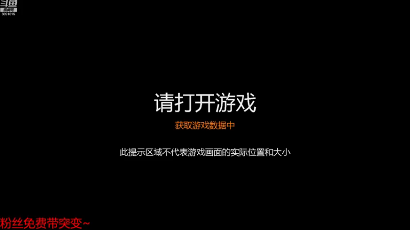 【2022-12-24 12点场】虞城小鱼儿：【合作任务】老鱼玩法~~