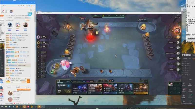 【2022-12-23 22点场】法拉利的直播间：斗鱼NO.1最强心理学狼人杀技术主播