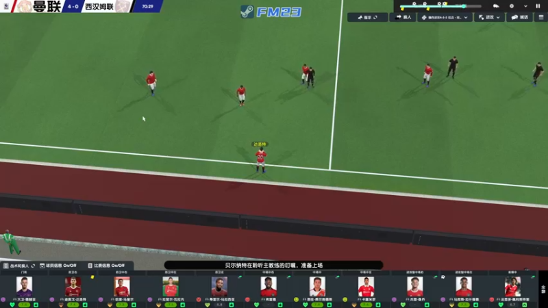 【2022-12-23 23点场】陶可可coco：魔女可♥ 等你下马