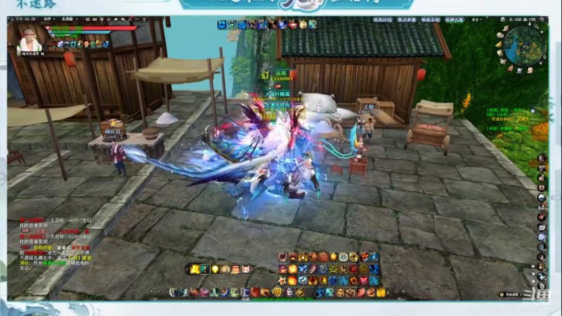 【2022-12-23 18点场】帅梦乄神话：天下3最帅天机