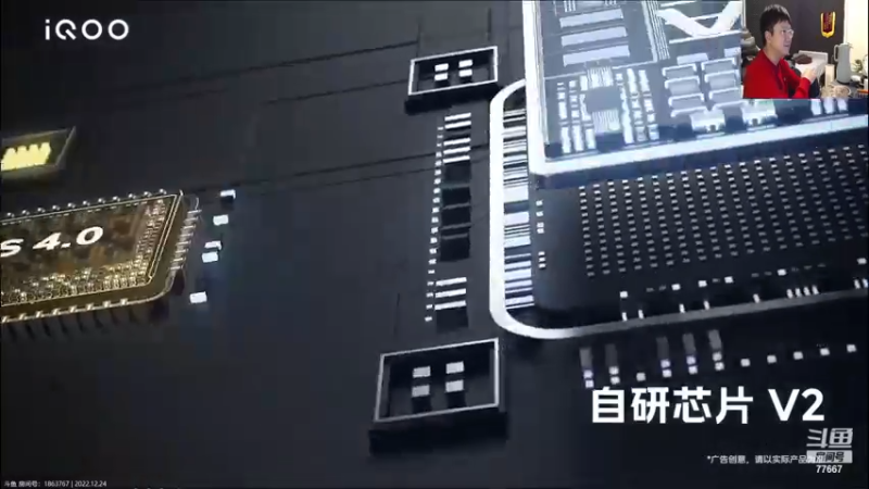 【2022-12-24 19点场】北笙：北笙解说：ESTAR vs 狼