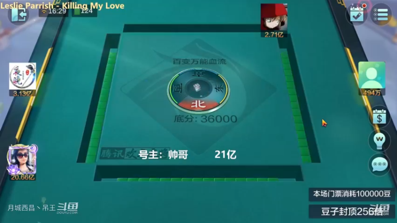 百变玩法，撒泡尿回来一看炸了6000多W