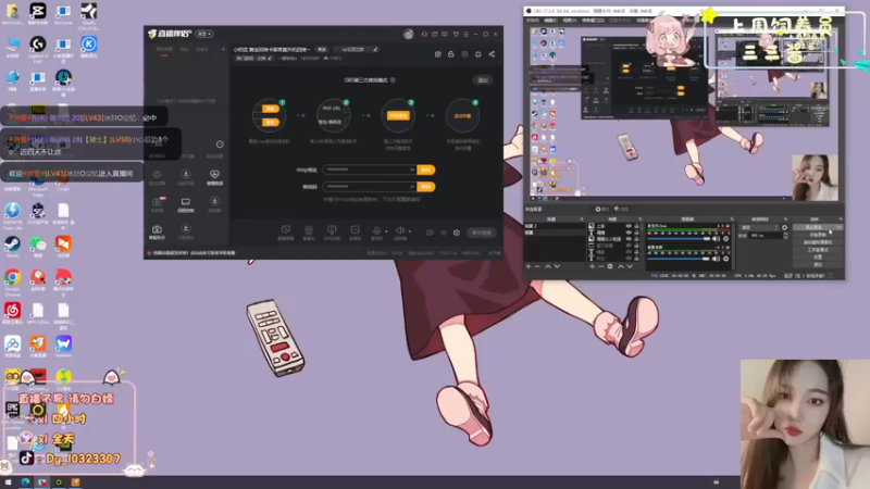 【2022-12-21 19点场】一碗饭饭o：小奶团 黄金双倍卡留言直升机四倍～