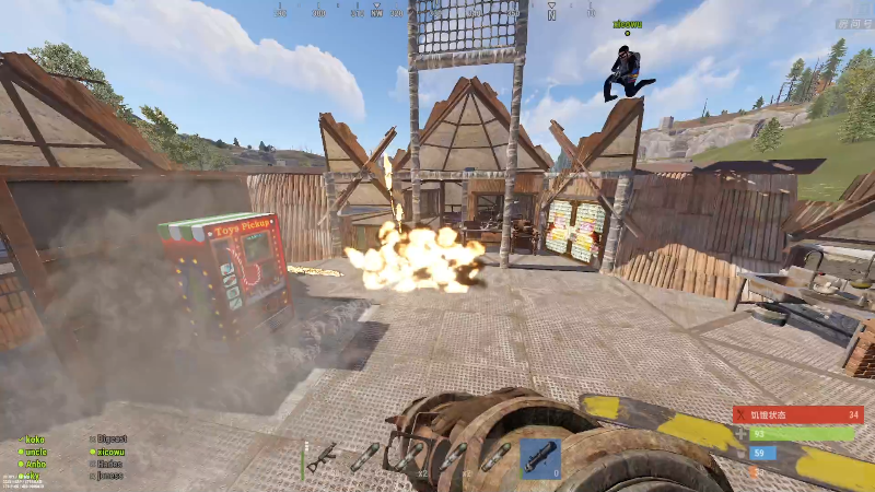 【热门游戏】1K黄辉冯的精彩时刻 20221224 22点场