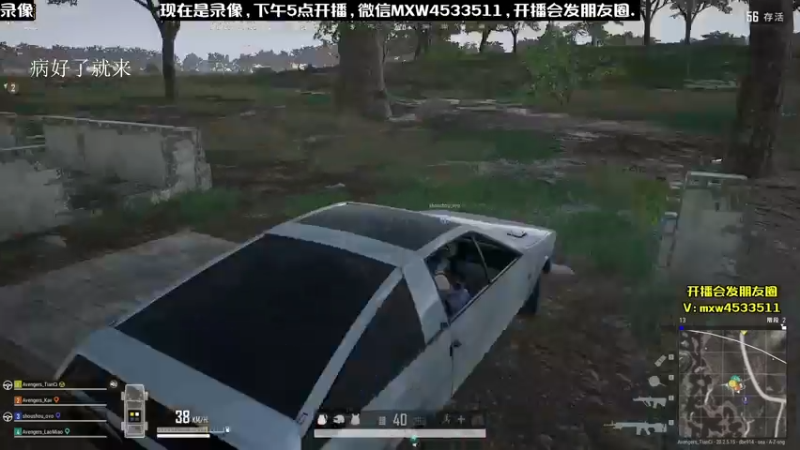 【2022-12-24 13点场】天赐丶4533511：进来看看呗 4533511