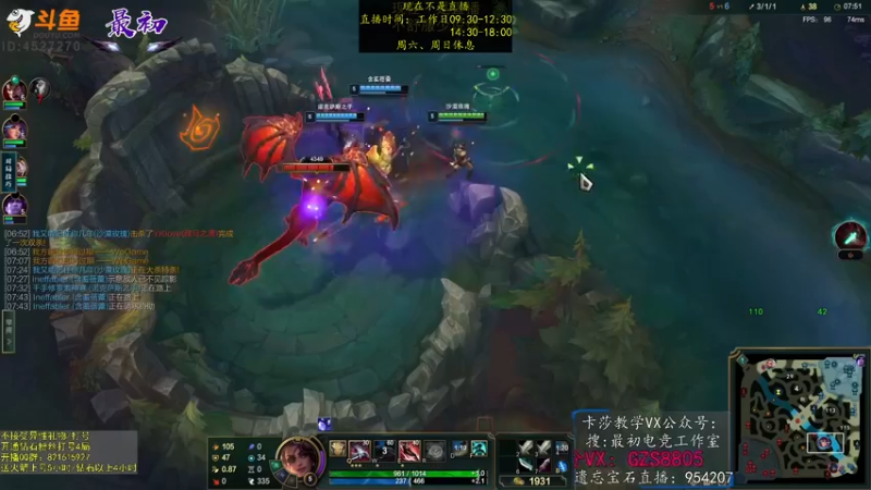 【2022-12-24 17点场】最初卡莎：永动机卡莎！贾修莎弥拉！