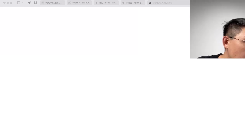 【数码科技】科技美学中国的精彩时刻 20221224 02点场