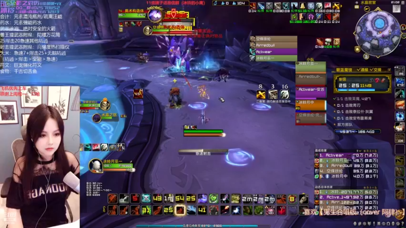 【2022-12-23 21点场】冰铃丶丶：冰铃：射击猎大秘境