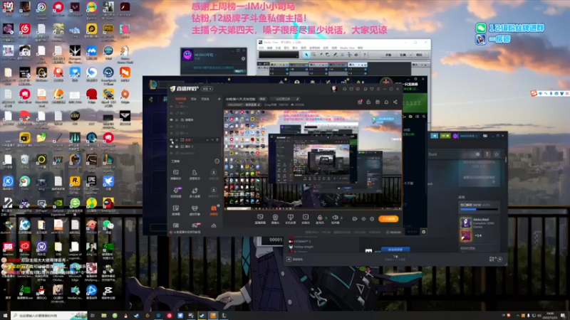 【2022-12-23 19点场】Gnap年糕：年糕:第六天,无味觉版