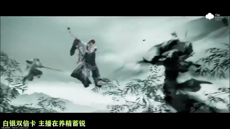 【2022-12-24 19点场】凉晨7777：【小奇】嘀！！白银双倍卡！
