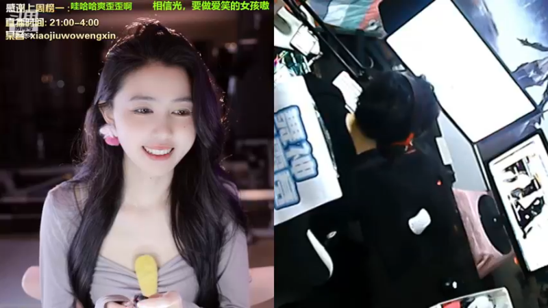 【2022-12-24 01点场】小酒窝翁馨：爱健身，爱做饭努力生活