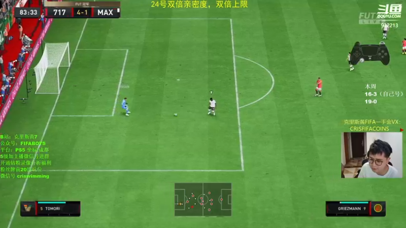 【2022-12-24 22点场】克里斯黄18：今日双倍：新卡挺全，慢慢品