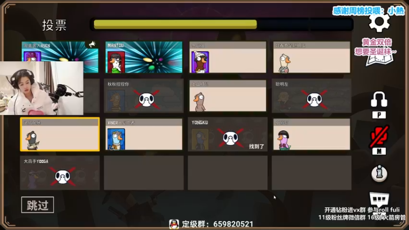 【2022-12-23 22点场】馨儿MIRANDA：【馨儿】双倍亲密度~