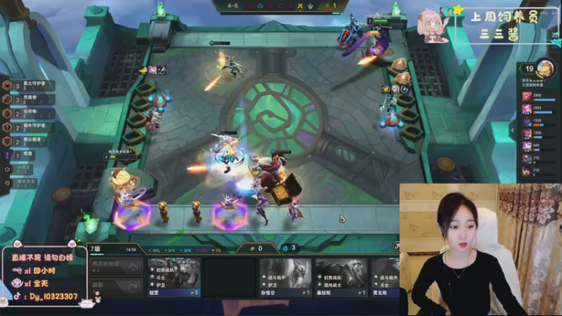 【2022-12-21 23点场】一碗饭饭o：小奶团 黄金双倍卡留言直升机四倍～