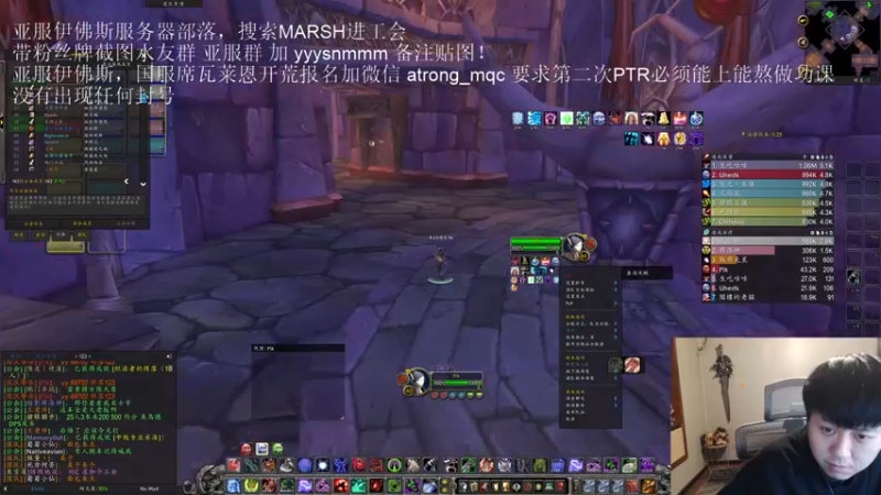 【2022-12-23 23点场】DMC葡萄鹏：双倍亲密度，亚服2车！