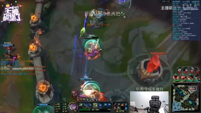 【2022-12-24 07点场】jjking剑姬：世界第一剑姬，峡谷上王者！