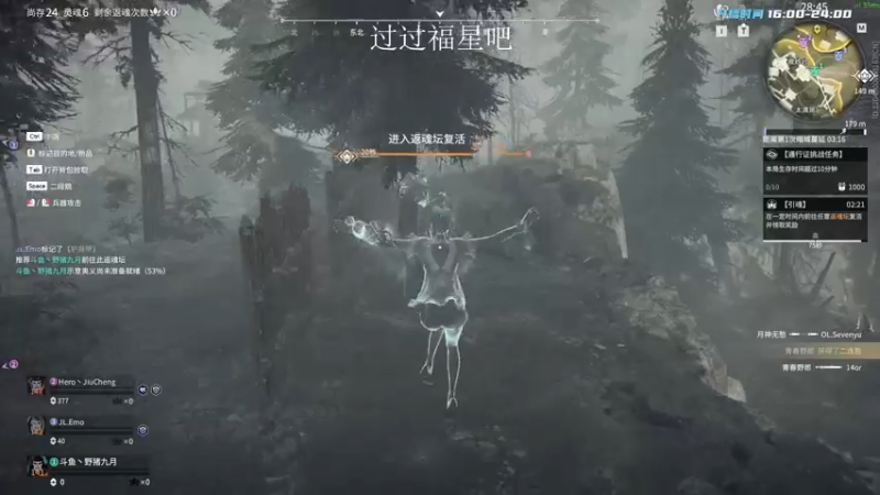 【2022-12-23 21点场】野猪九月：【小奶团】天人前百！钻粉坠日