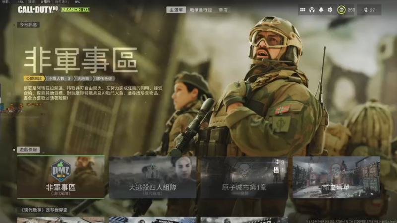 【2022-12-24 15点场】解说TH：TH : 进来就出不去了,怕不怕？