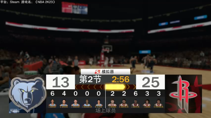 【2022-12-24 21点场】魔音糯米：游戏名：《NBA 2K23》 61372