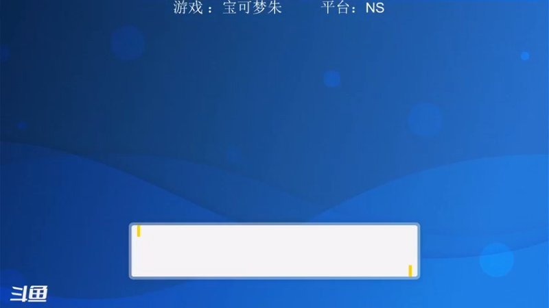 【2022-12-23 19点场】XiaoDxd：经典未来可期型主播!