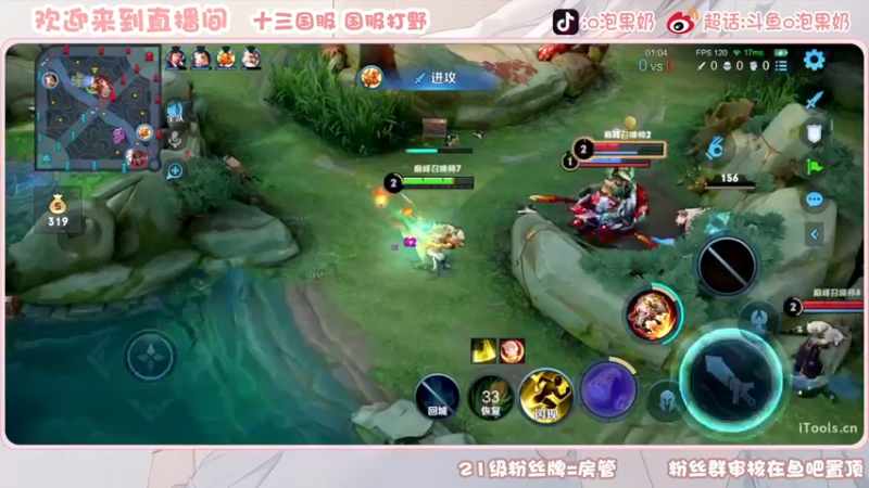 【2022-12-24 20点场】O泡果奶1111：今日双倍自己号巅峰赛冲冲冲