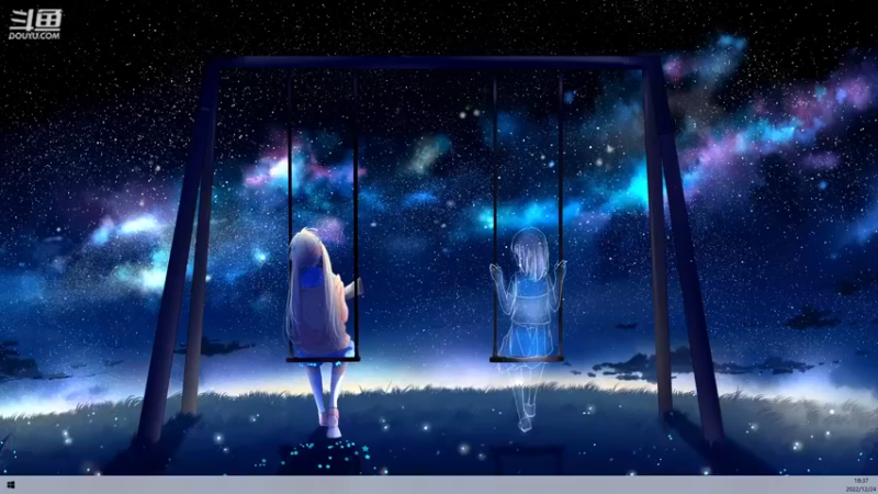 【2022-12-24 18点场】御羽OvO：【叶羽】凡人修仙传