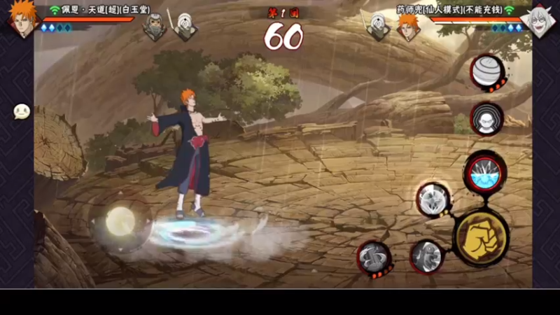 【2022-12-24 01点场】ice秋风：嗓子剧痛无比