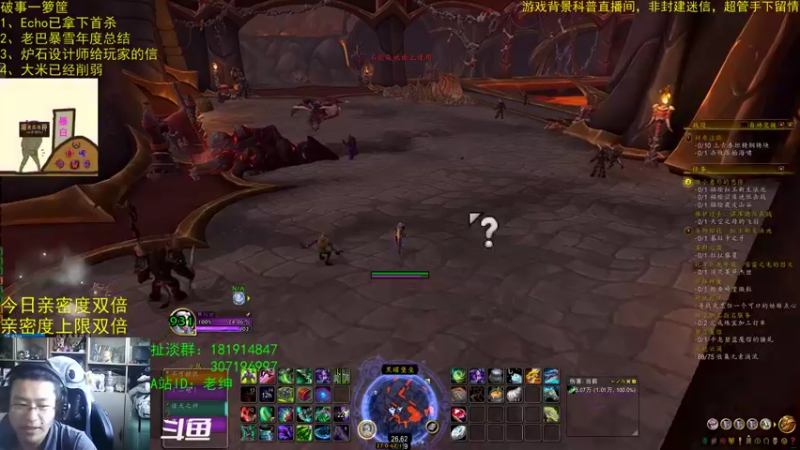 【2022-12-24 09点场】AC绅士向：话痨绅：首杀已出！破事一箩筐
