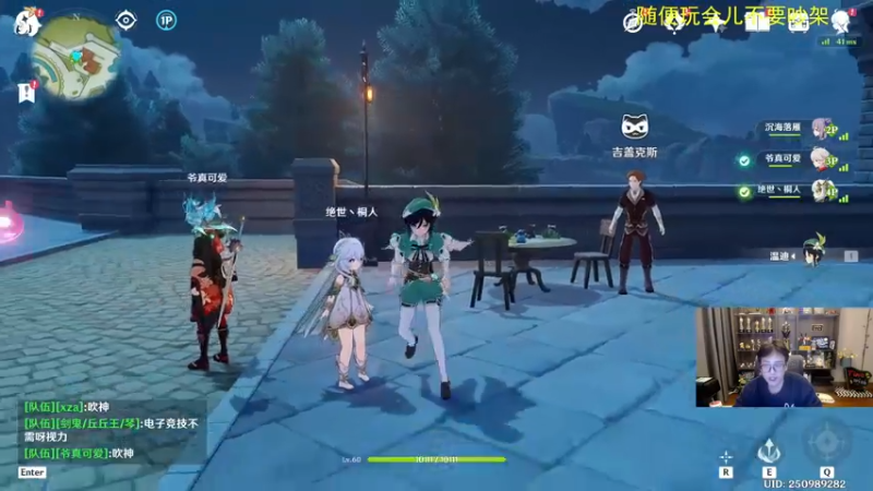 【2022-12-24 00点场】衣锦夜行：衣锦夜行：七点半鸭鸭杀