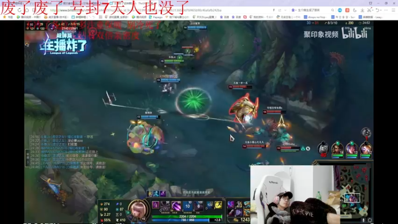 【2022-12-24 18点场】天灰灰qaq：峡谷超级号 重新开始！