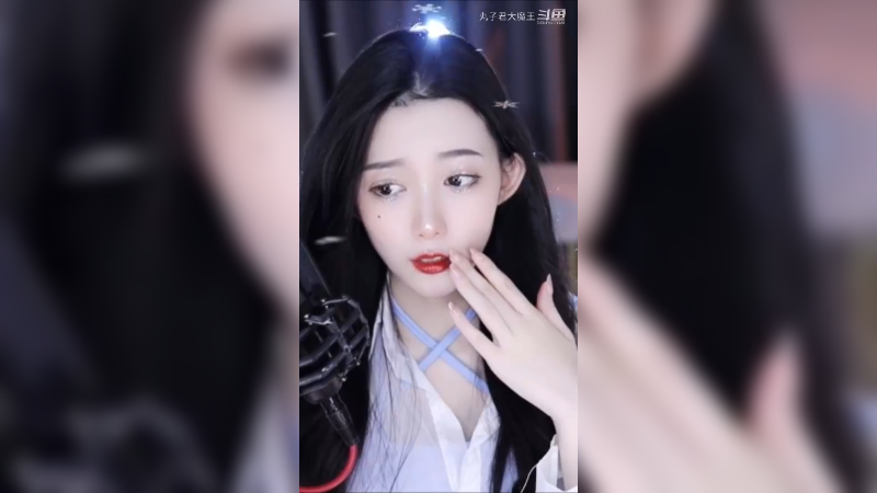丸子