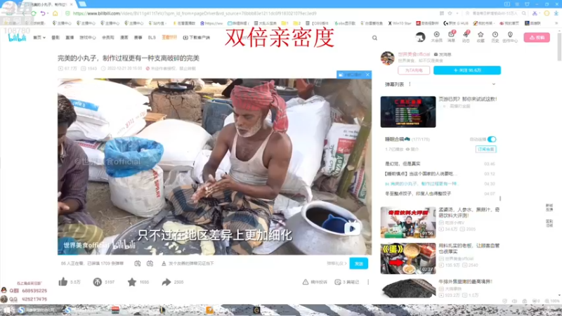 【2022-12-24 06点场】兮饭锐雯：九头蛇乱斗