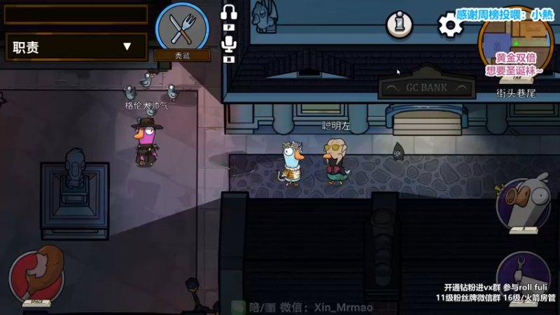 【2022-12-24 00点场】馨儿MIRANDA：【双倍】平安夜~