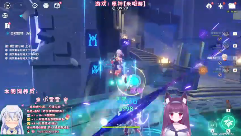 【2022-12-23 22点场】Corgi酱紫：还在咳嗽还没好利索