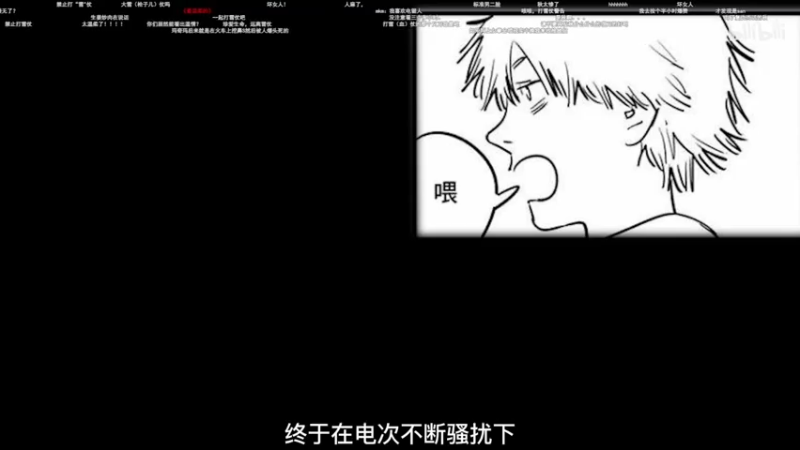 【2022-12-24 20点场】Kurozuka名超：名超：圣诞红豆挑战赛