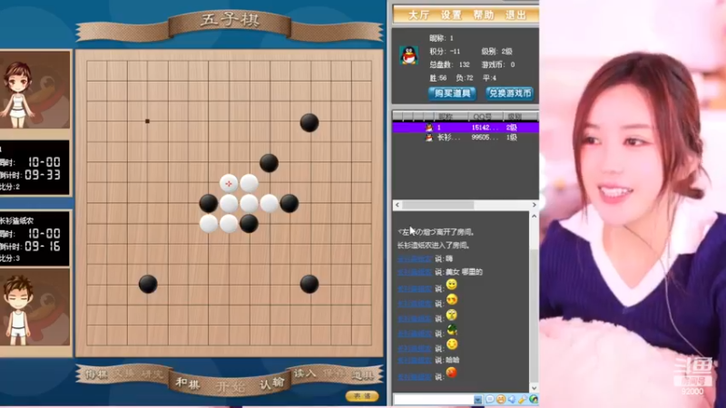 【2022-12-24 13点场】呆妹儿小霸王：【黄金3倍】：三台橙子上线啦