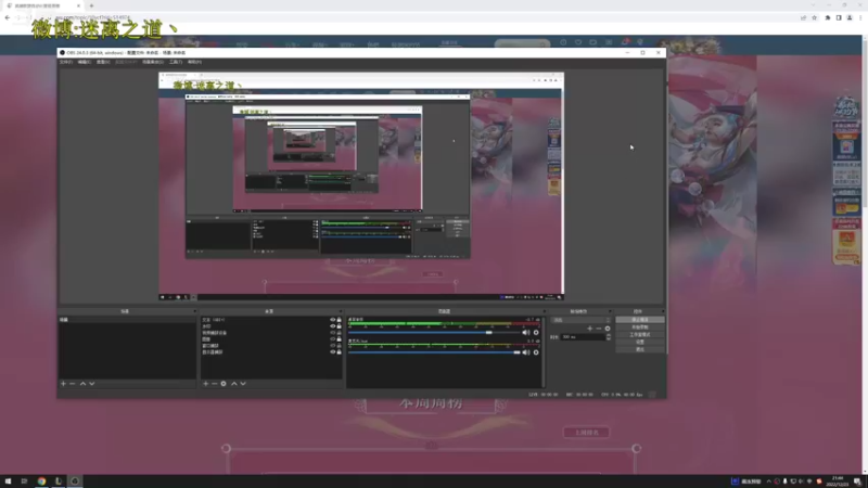 【2022-12-23 21点场】迷离之道丶：迷离劫：平民英雄