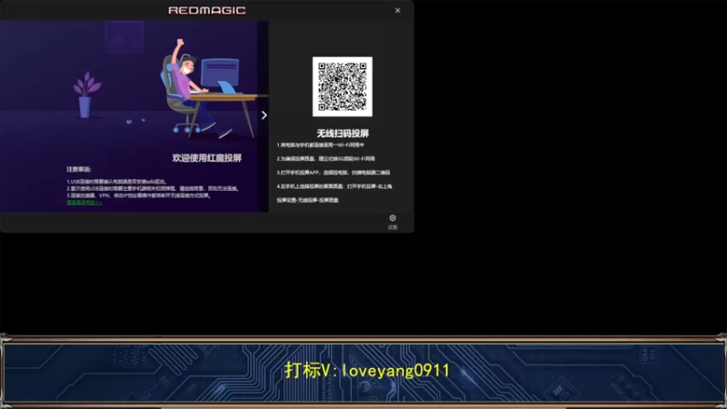 【2022-12-23 09点场】阳阳Yc：貂蝉专场 看15分钟就能学会