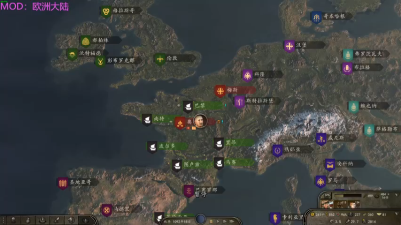 【2022-12-23 21点场】左蛋奴右一库：骑砍2：欧洲大陆的海贼王