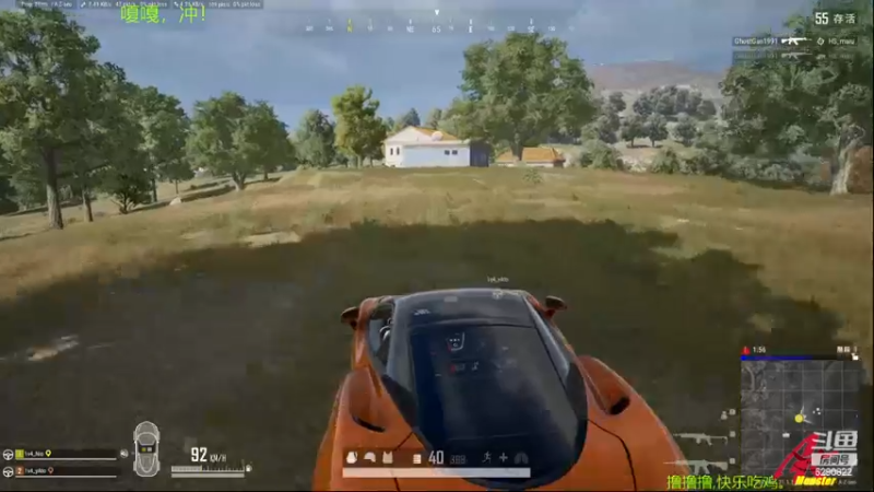 【2022-12-24 21点场】j1eeeeee：铁憨憨车队