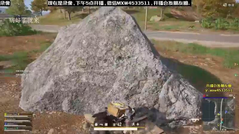 【2022-12-24 19点场】天赐丶4533511：进来看看呗 4533511